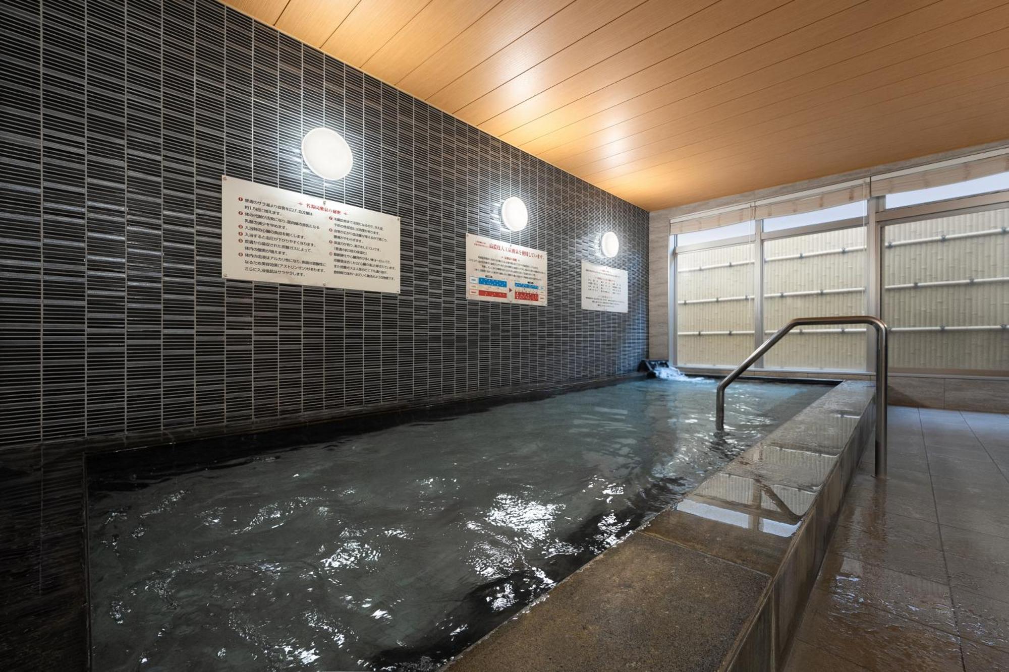 Hotel Oriental Express Kagoshima Tenmonkan Dış mekan fotoğraf